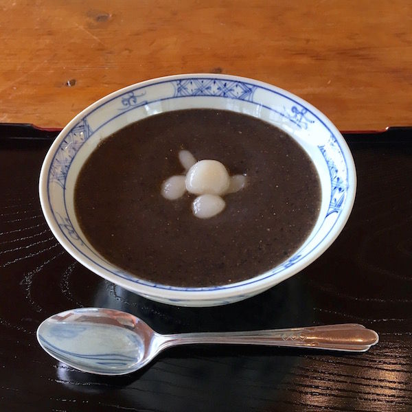 Kurogoma