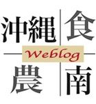 120820bloglogo3L