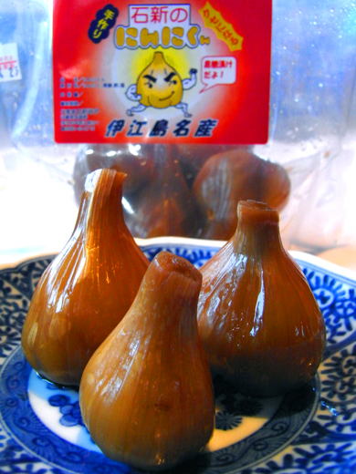 Ninniku5