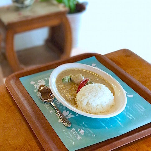 GreenCurry