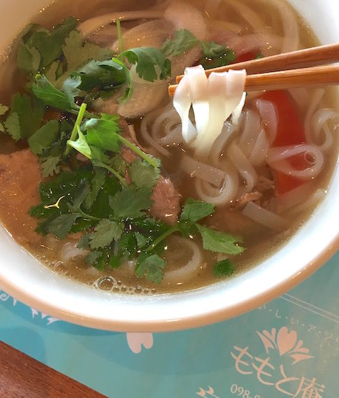 Pho2