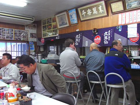 Mineyoshi1
