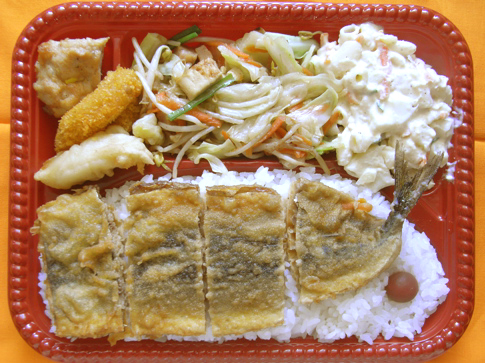 Bento2.jpg