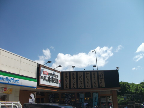 23p-2姫路SA②
