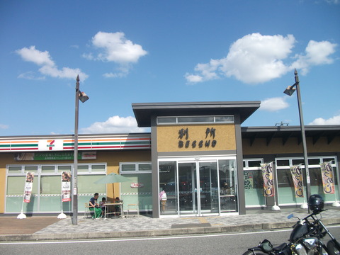 23p-23別所PA