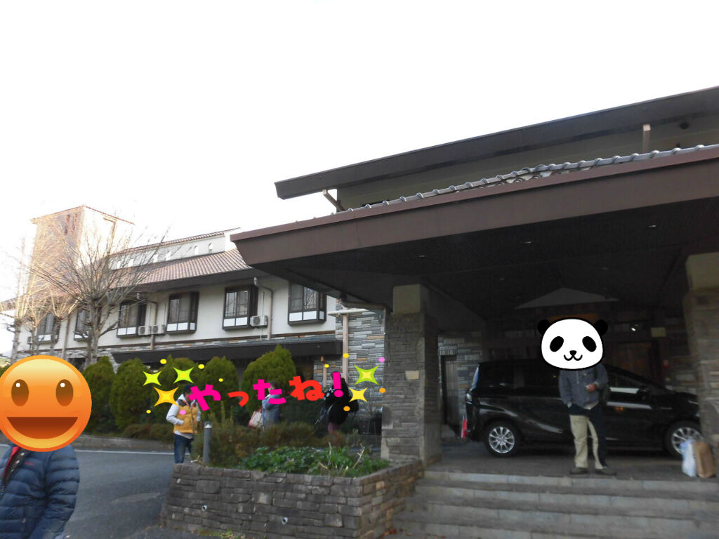 19 12 14 15 新たんば荘で忘年会 播州36会blog