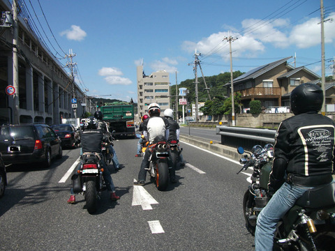 BlogPaint
