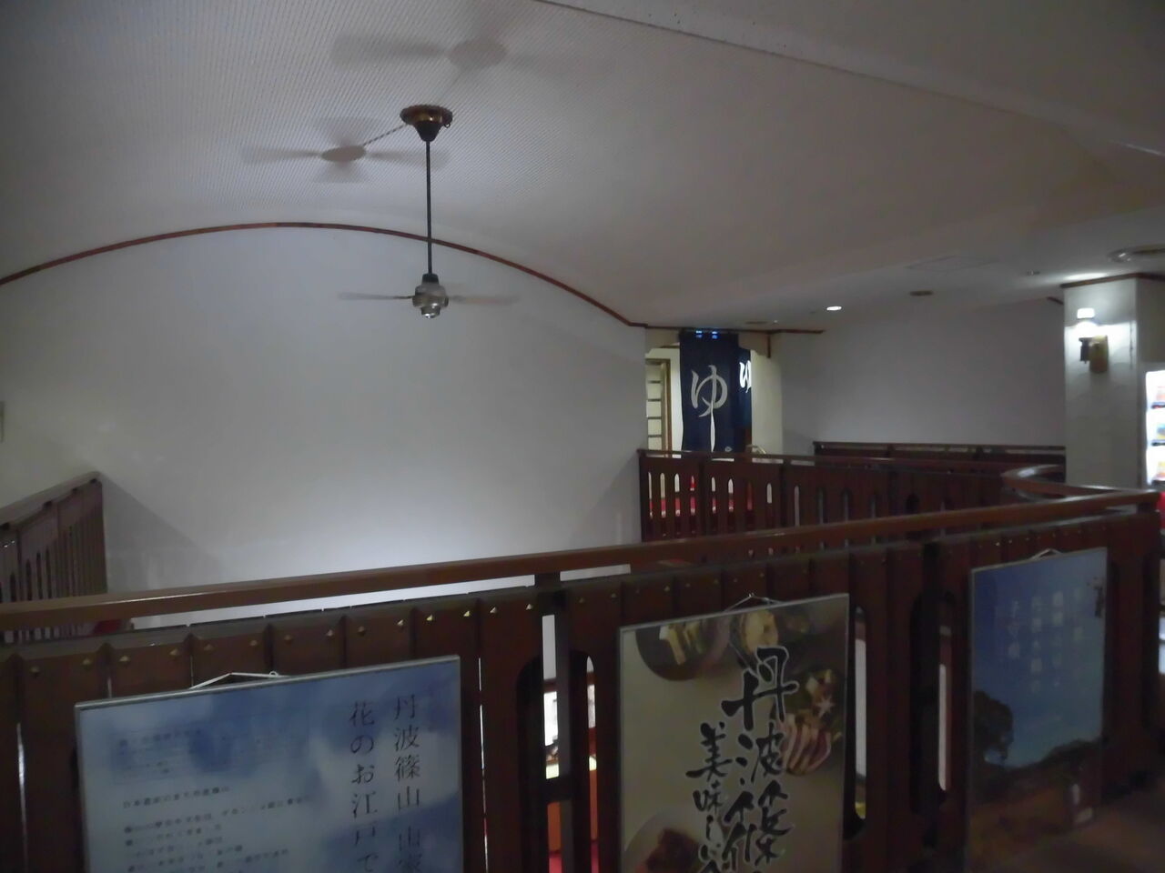 19 12 14 15 新たんば荘で忘年会 播州36会blog