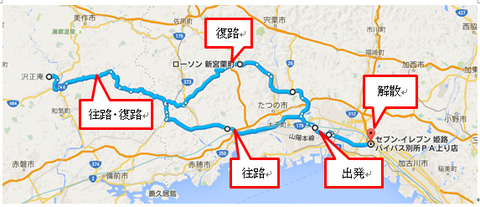 23地図②