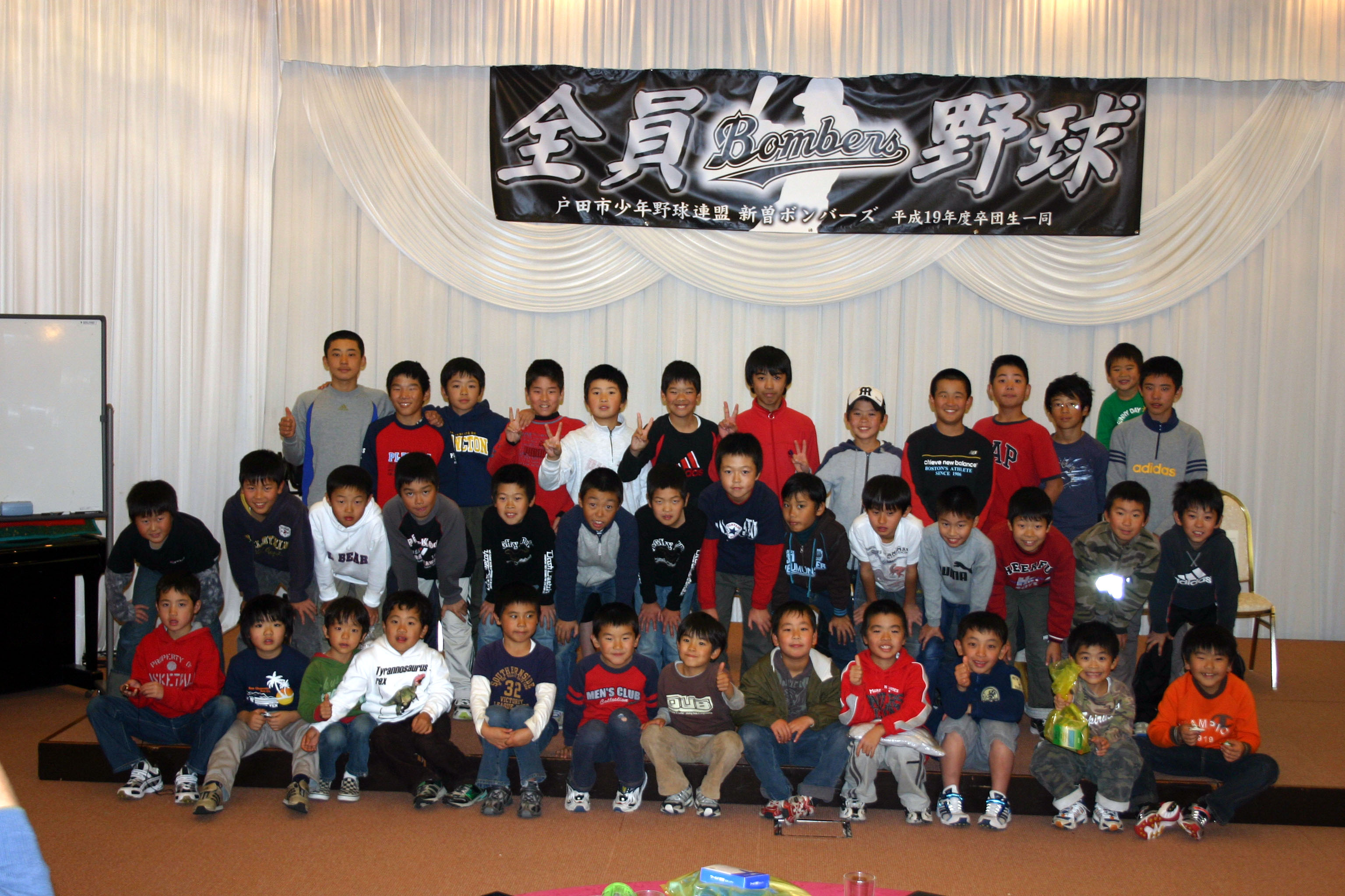 野球横断幕 横断幕 懸垂幕製作日記