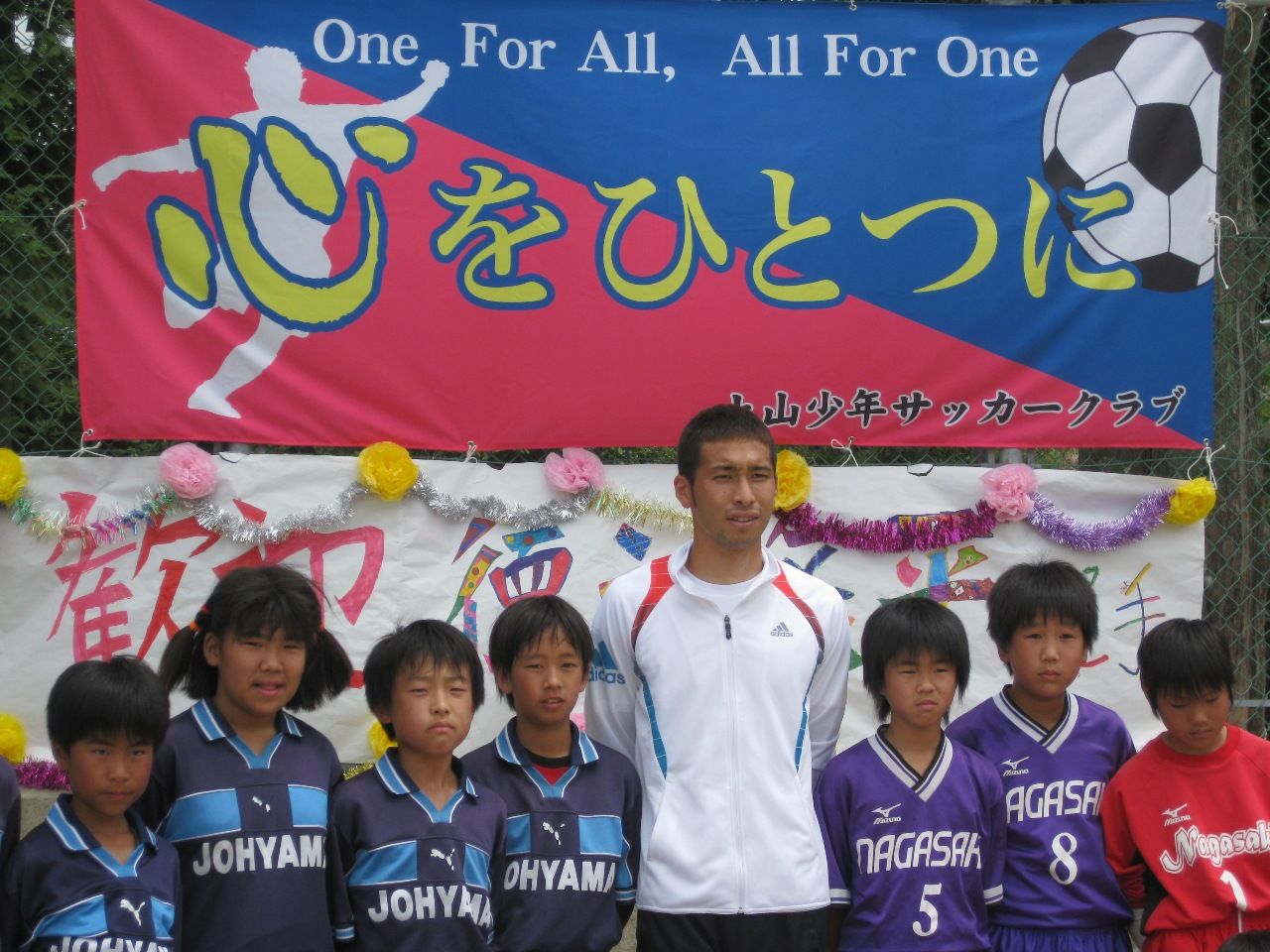 サッカー用横断幕 横断幕 懸垂幕製作日記 サッカー用横断幕 横断幕 懸垂幕製作日記