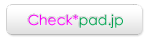check pad
