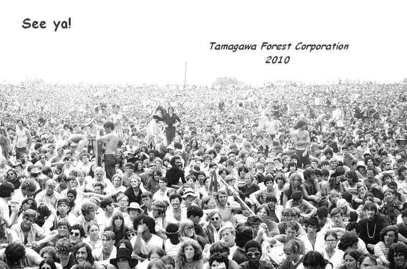 woodstock_poster1