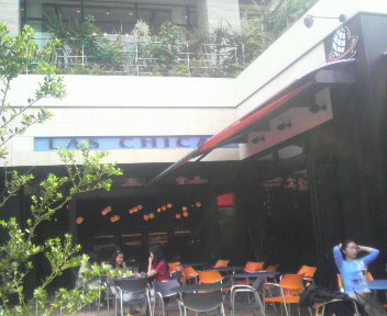 Las Chicas Aoyama ラス チカス 表参道 Bon Appetit