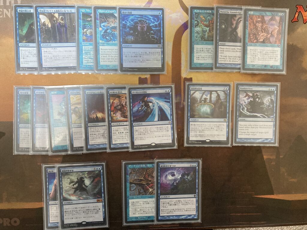 EDH]溺神の信奉者、リーア/Lier, Disciple of the Drowned デッキ