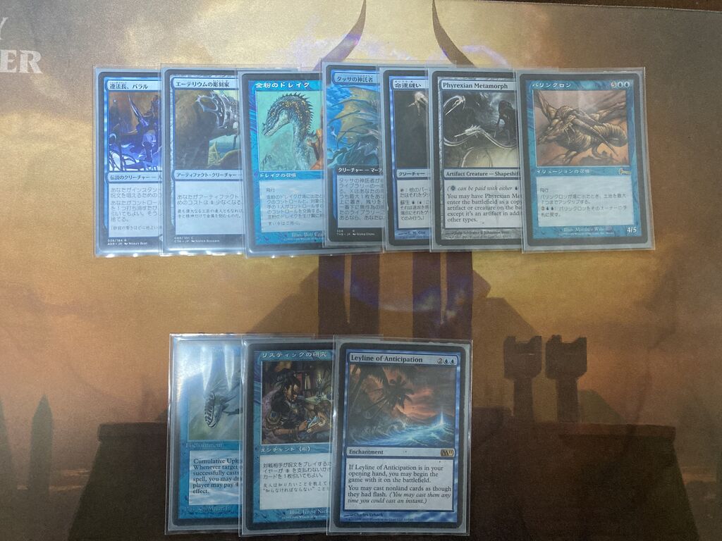 EDH]溺神の信奉者、リーア/Lier, Disciple of the Drowned デッキ