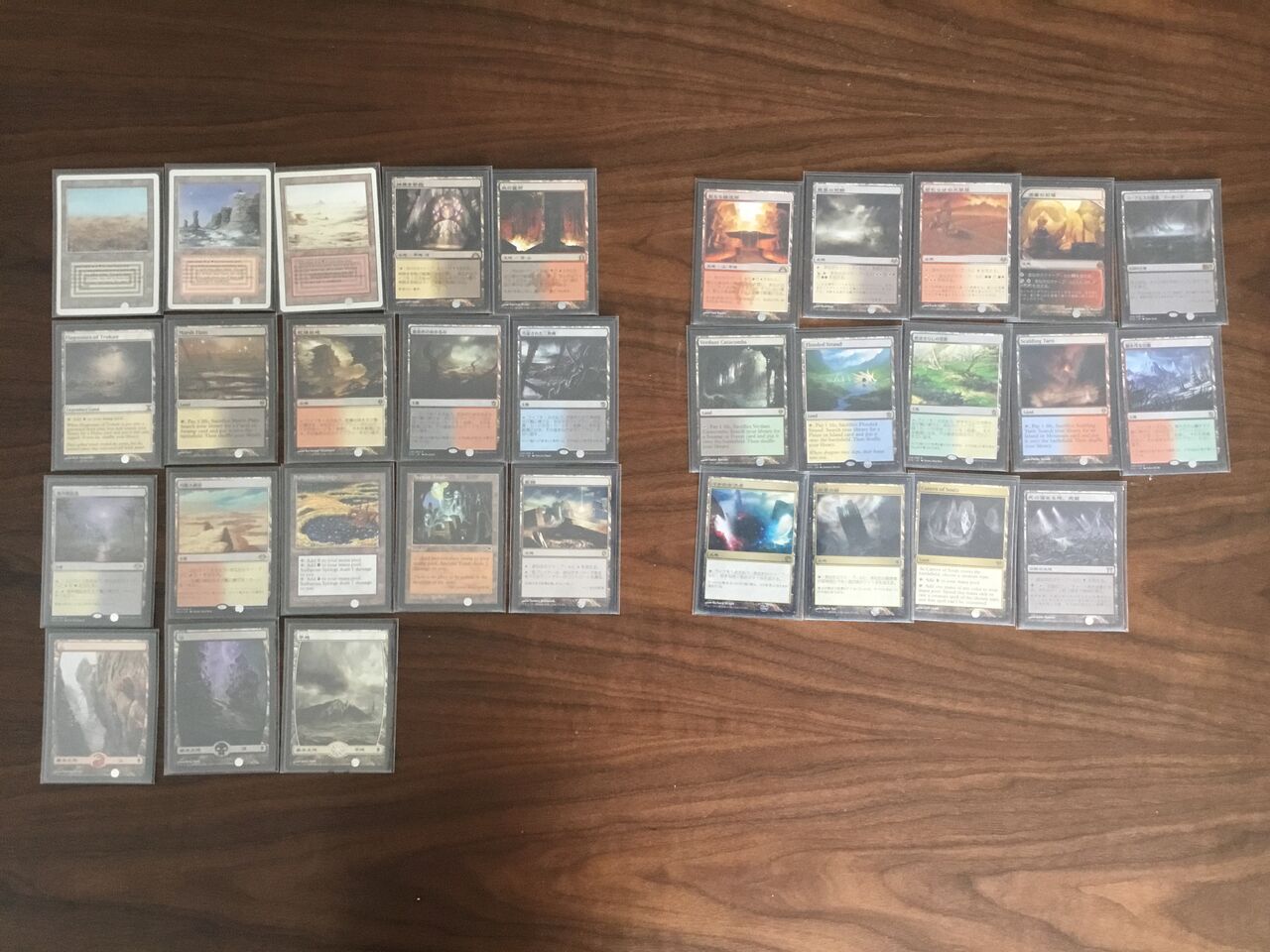 MTG ボロス装備デッキパーツ モダン用 影槍 乾燥台地 サンビロウの境界 小道 MTG ボロス装備デッキパーツ モダン用 影槍 乾燥台地 サンビロウの境界