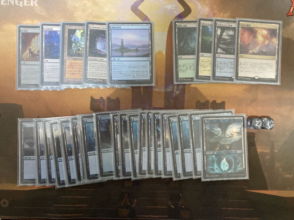 MTG 溺神の信奉者、リーア プロモ 店名入り 059)《溺神の信奉者、リーア/Lier, Disciple of the Drowned