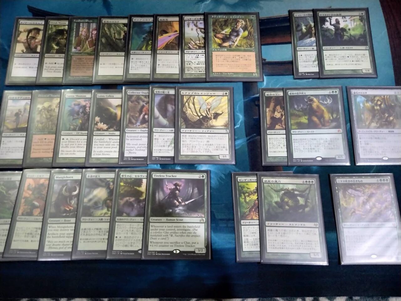 【超目玉枠】 of Soul EDH]野生の魂、アシャヤ/Ashaya, the デッキリスト Wild マジック：ザ・ギャザリング