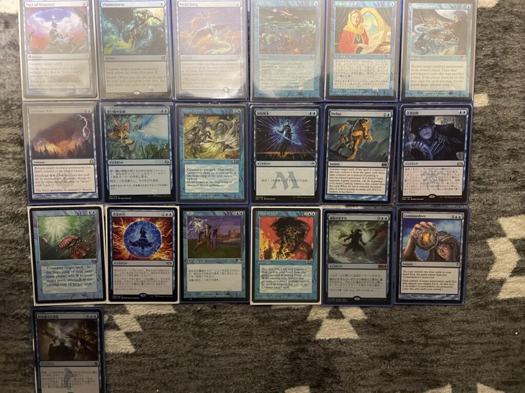EDH］羊頭スフィンクスの君主、アネシ/Unesh, Criosphinx