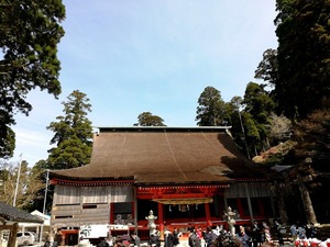 英彦山神宮