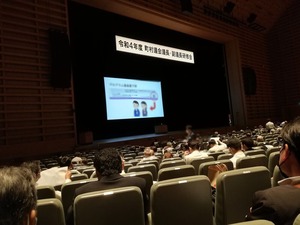 IMG_20220530_125155