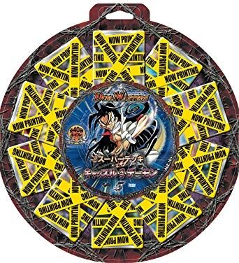 デュエプレ 黒城凶死郎 降臨イベント開催 非公式イベント デモハ通信ーデュエマ プレイスまとめー デュエプレ 黒城凶死郎 降臨イベント開催 非公式イベント デモハ通信ーデュエマ プレイスまとめー