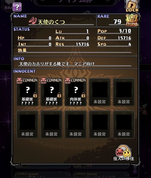 68ac2175