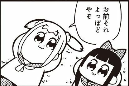 85a02e764d4f79d6f9a18c9bc8782895