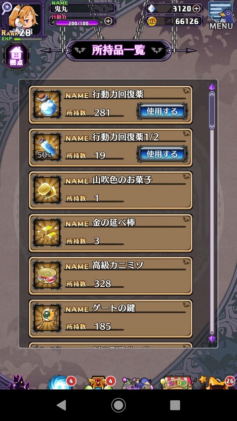o6Zjf05