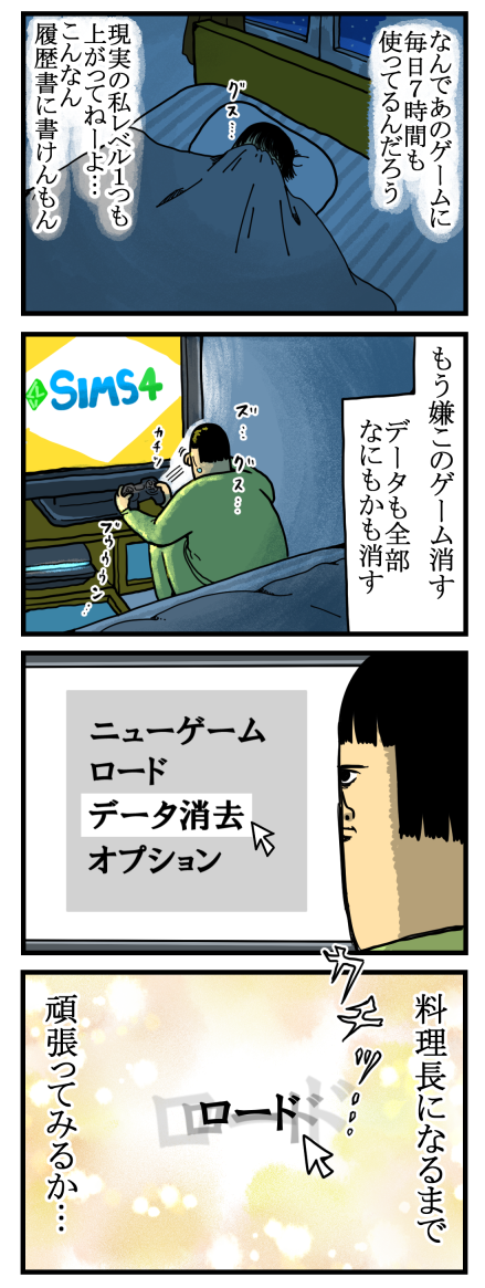 d65ccda542192594d39909c3b613f56b
