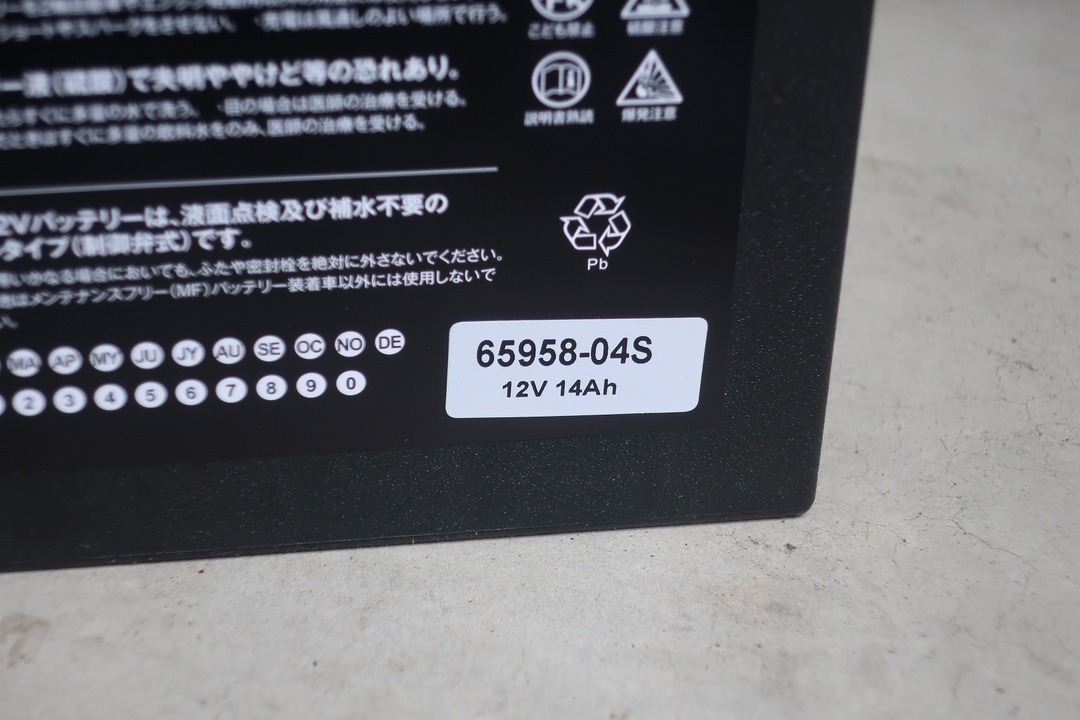 スポーツスター883Rバッテリー交換 (9)