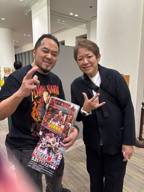 FB_IMG_1773545757019