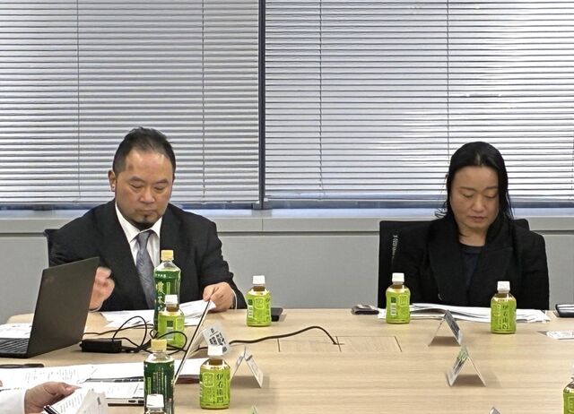 Screenshot_20260218-193526~2