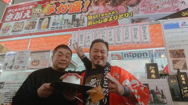 DSCPDC_0000_BURST20200110132757142