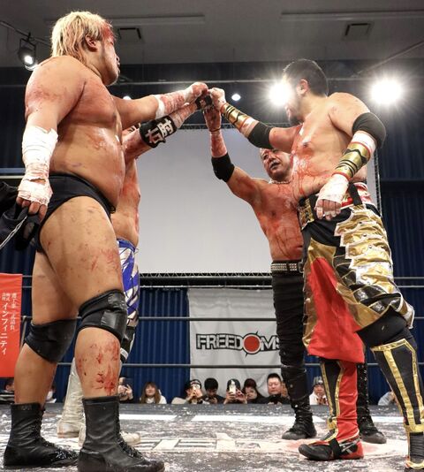 Screenshot_20260128-164435~2