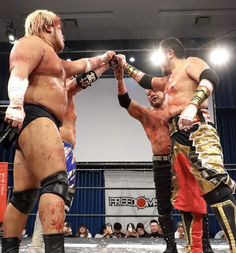 Screenshot_20260128-164435~2