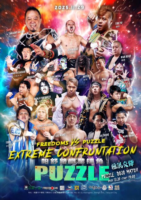 FB_IMG_1762417230699