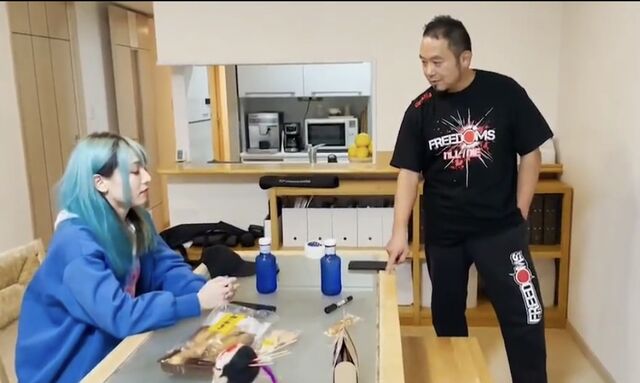 Screenshot_20251228-234421~2