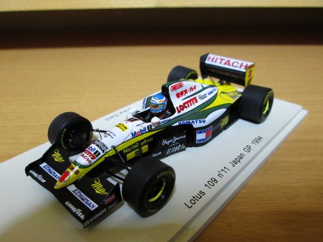 スパーク1/43ロータス109 M.サロ 日本GP1994 スパーク1/43ロータス109 M.サロ 日本GP1994