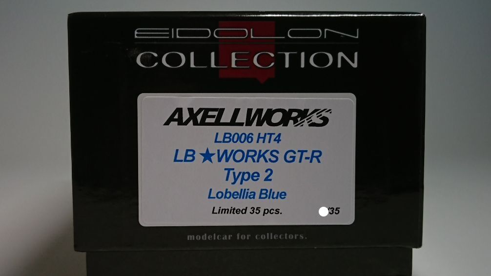 久しぶりですね Axellworks Bespoke Models Eidolon 1 43 Lb Works Gt R Type 2 Lobellia Blue Limited 35 Pcs ミニカー道中記
