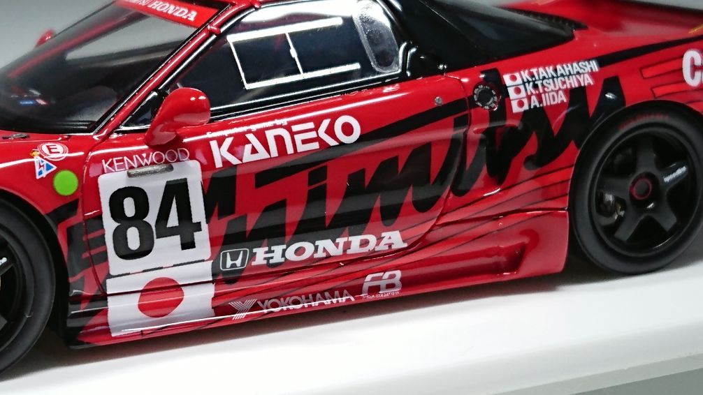ヴィジョン VM279 ホンダ NSX GT2 “チーム国光” ルマン24h 1995
