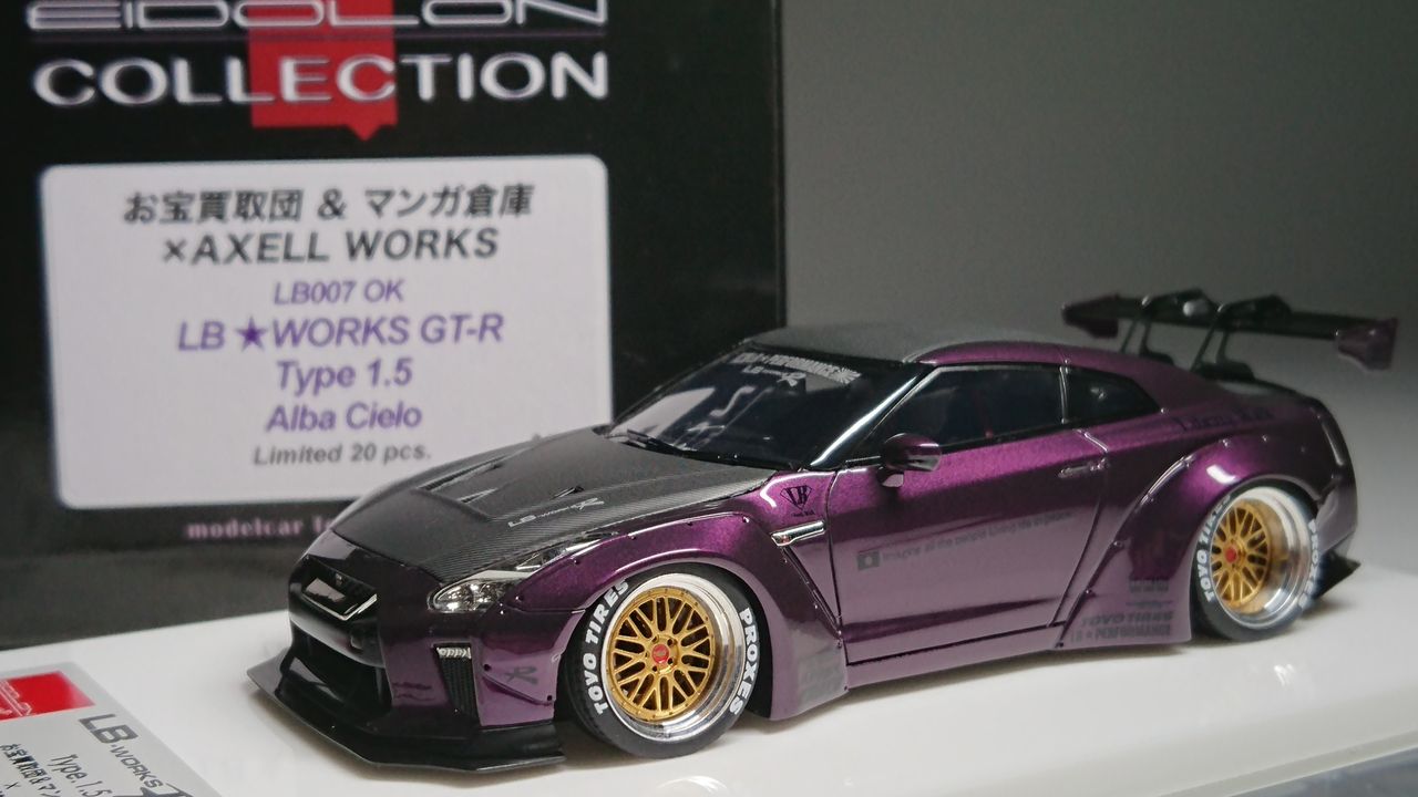 まさかの1台！お宝買取団＆マンガ倉庫×AXELLWORKS 【LB007 OK