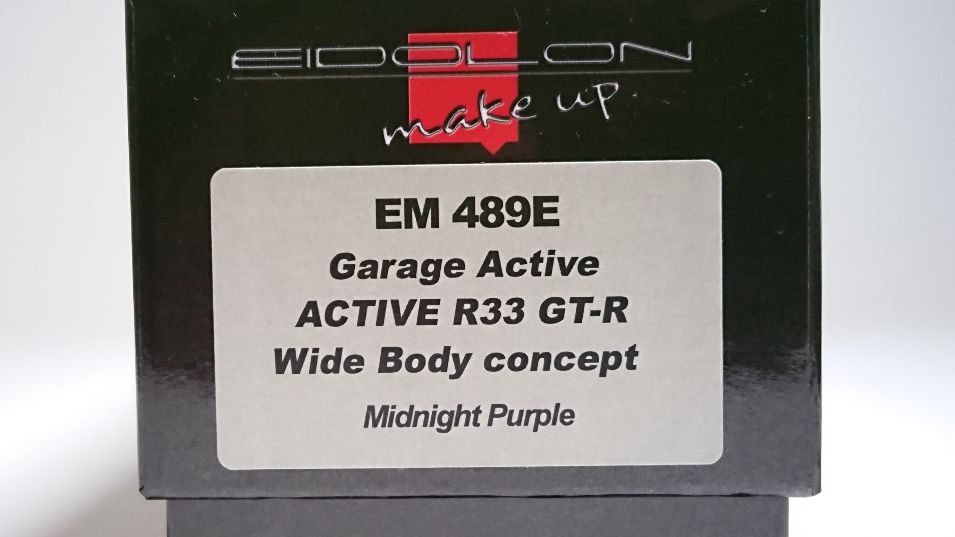 悩んだ末に..EIDOLON 1/43 Garage Active ACTIVE R33 GT-R 悩んだ末に..EIDOLON 1/43 Garage Active ACTIVE R33 GT-R