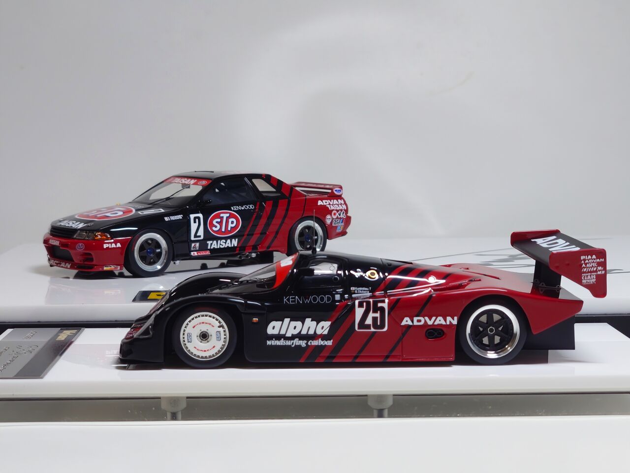 微妙な違いが....Vision 1/43 Porsche 962C 