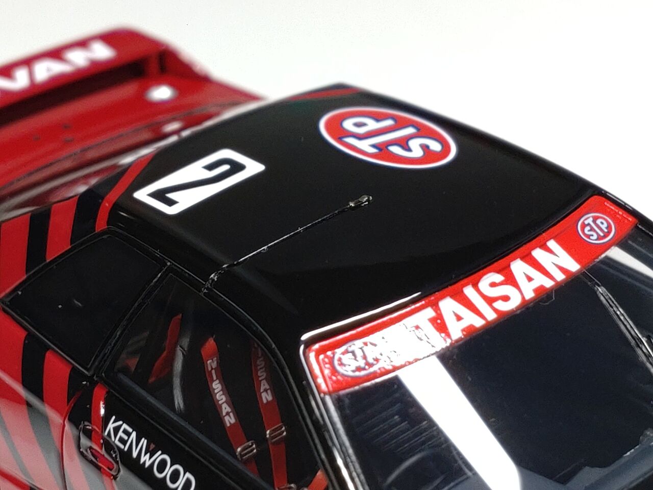 Make Up Co., Ltd. / STP TAISAN GT-R Gr.A JTC Autopolis 1993
