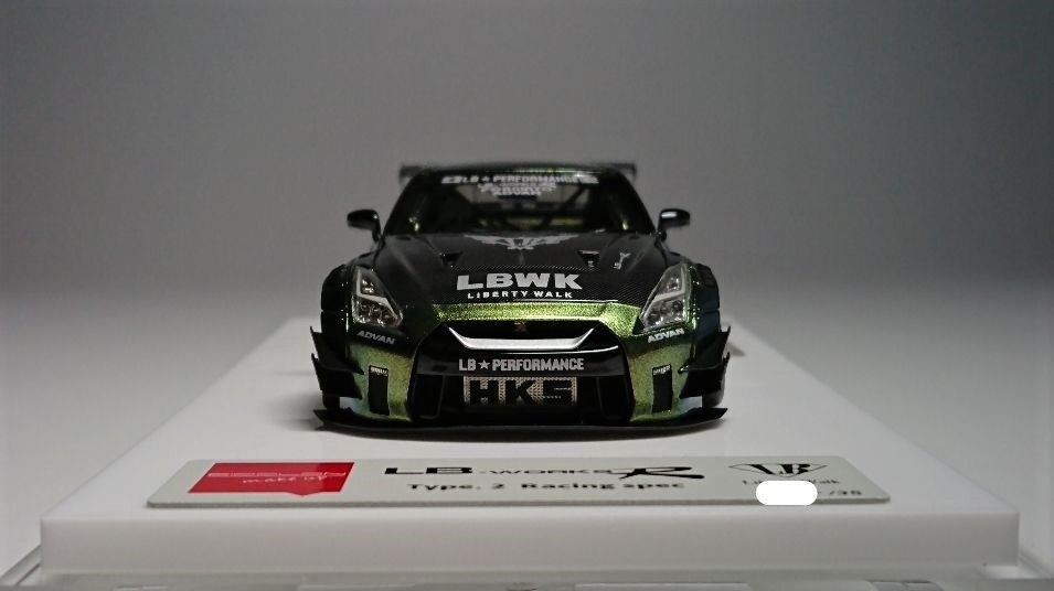 マジョーラカラー「マゼラン」-AUTOSTRADA HOBBY Exclusive