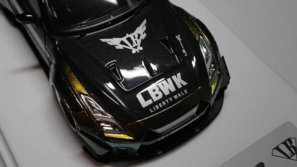 マジョーラカラー「マゼラン」-AUTOSTRADA HOBBY Exclusive マジョーラカラー「マゼラン」-AUTOSTRADA HOBBY Exclusive