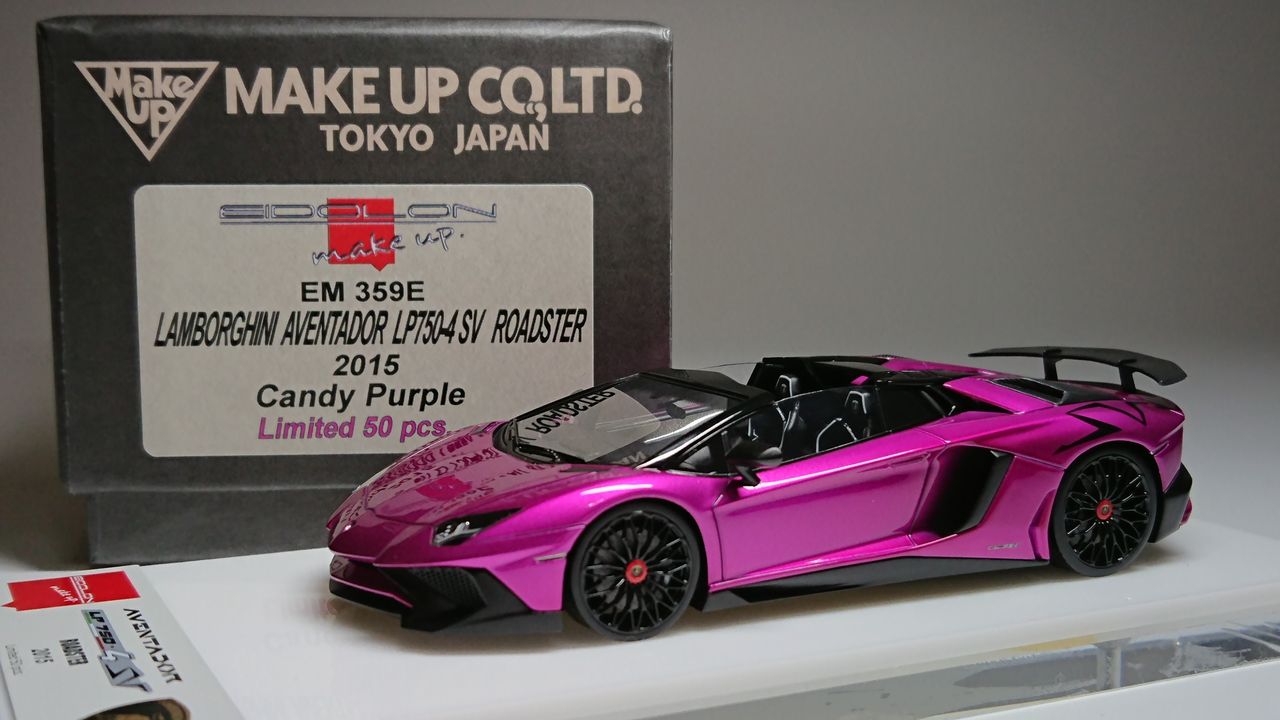 さすがメイクアップ、見事です!Eidolon 1/43 Lamborghini さすがメイクアップ、見事です!Eidolon 1/43 Lamborghini