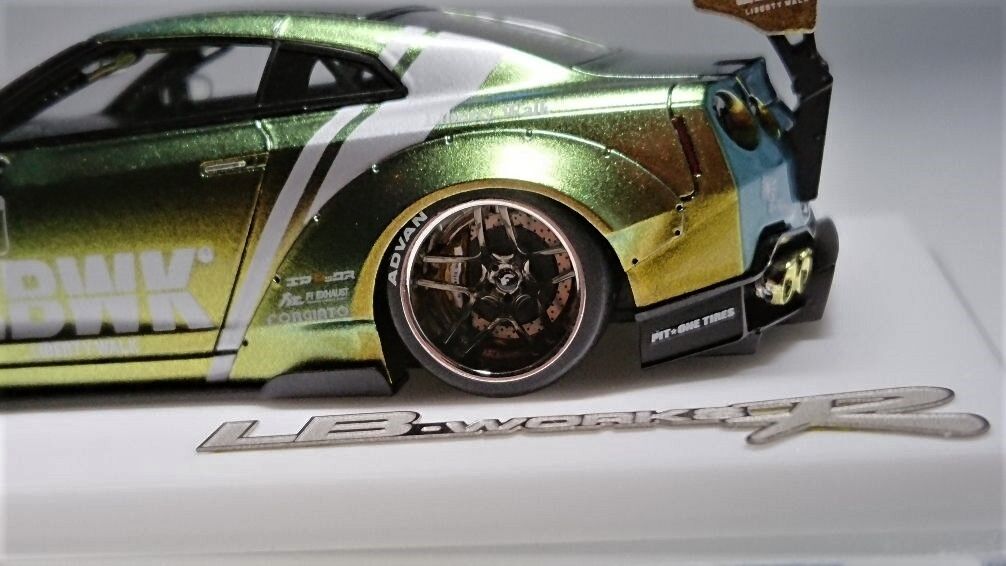 マジョーラカラー「マゼラン」-AUTOSTRADA HOBBY Exclusive マジョーラカラー「マゼラン」-AUTOSTRADA HOBBY Exclusive
